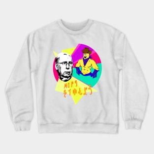 MITCH McConnelkun Crewneck Sweatshirt